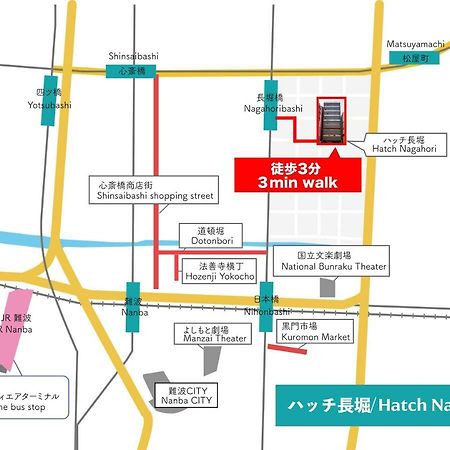 Hatch Nagahori 502 Osaka Buitenkant foto