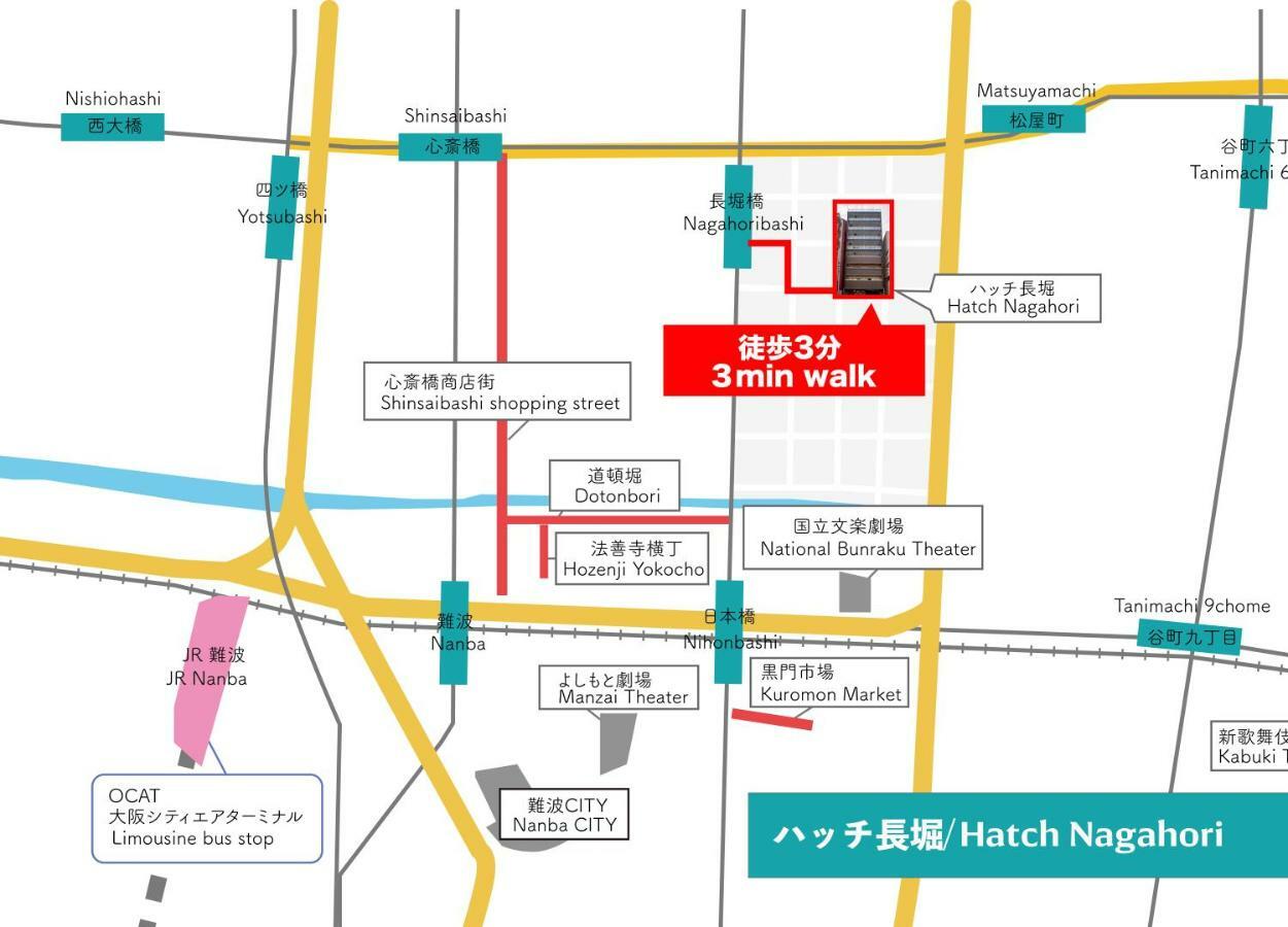 Hatch Nagahori 502 Osaka Buitenkant foto