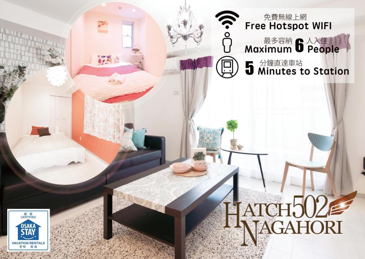 Hatch Nagahori 502 Osaka Buitenkant foto